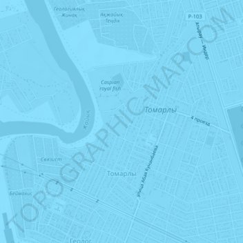 Топографическая карта Томарлы, высота, рельеф