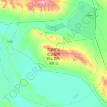 Топографическая карта 冷湖天文观测基地核心暗夜保护区, высота, рельеф